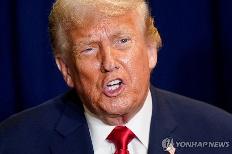 트럼프 대통령 (출처=연합뉴스)