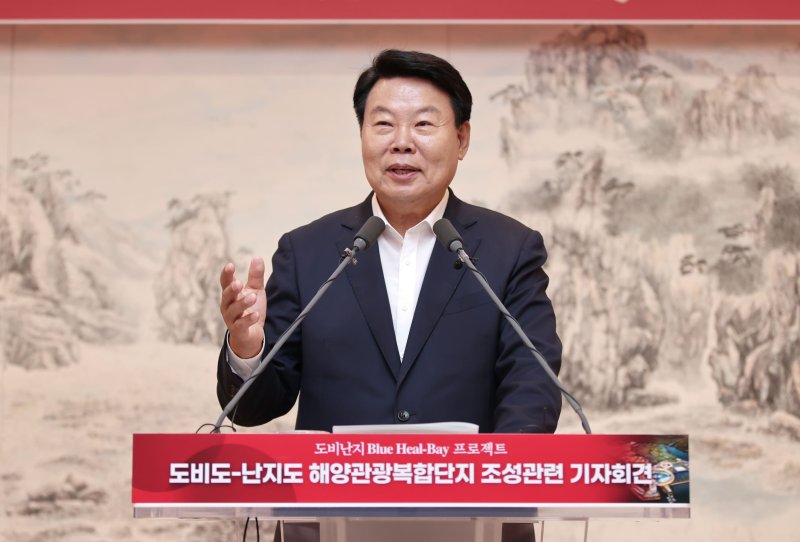 25일 바카라사이트 뱃무브청 해나루홀에서 기자회견에서 기자들의 질문에 답변하고 있는 오성환 바카라사이트 뱃무브장(바카라사이트 뱃무브 제공. 재판매 및 DB금지)2025.9.25/바카라사이트 뱃무브1