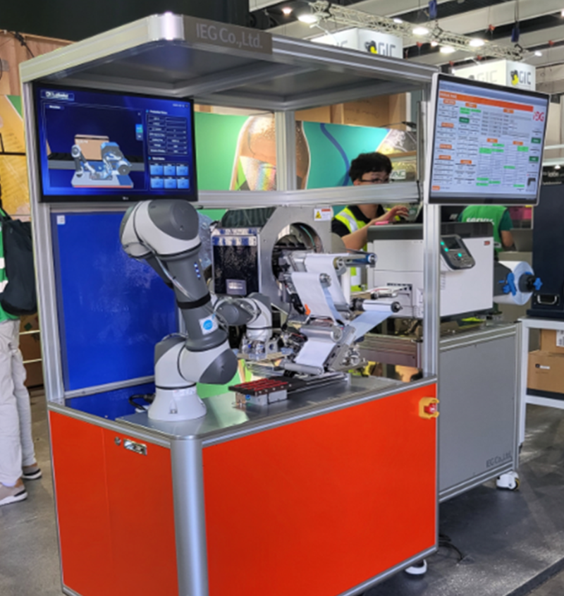 아이지, '라벨엑스포 유럽 2025'서 DX 라벨러 공개 - 뉴스 썸네일 이미지