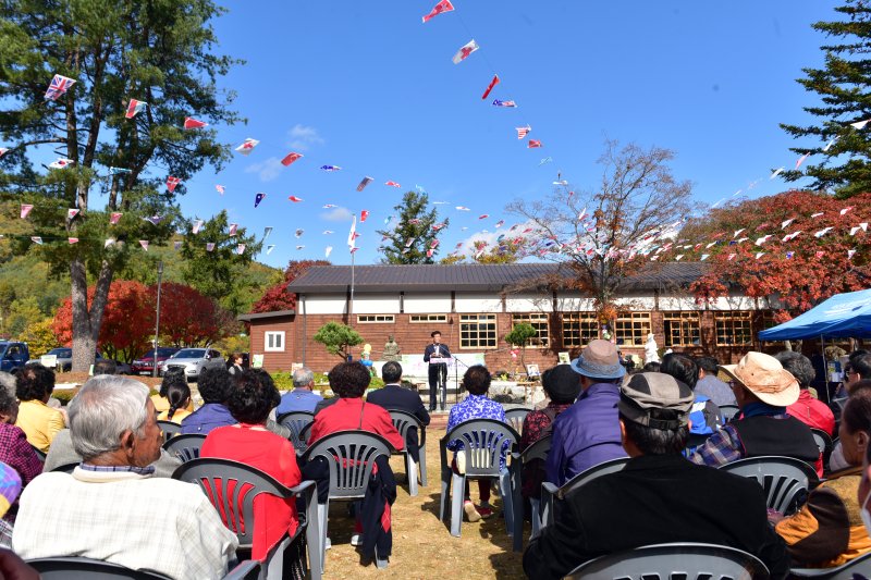 강원 영월군 삼돌이 축제 자료 사진. (재판매 및 DB금지)/뉴스1