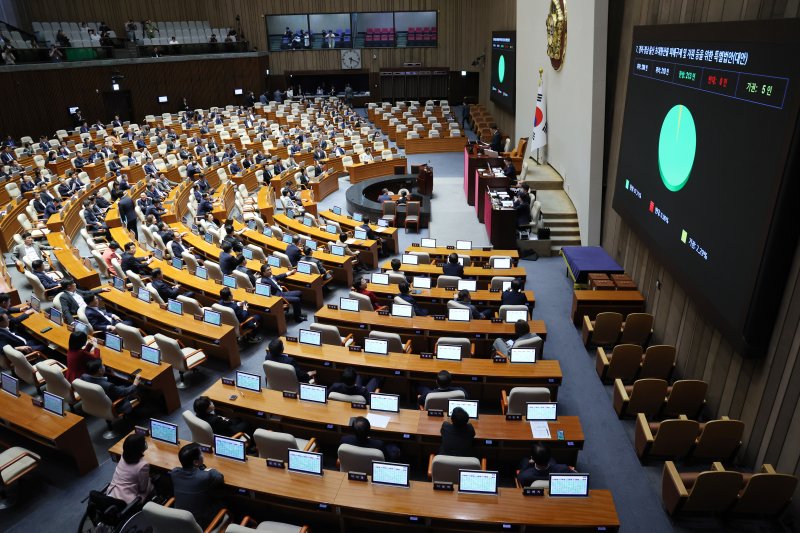 호남엔 불 안나나? 국회에서 나온 어이 없는 말