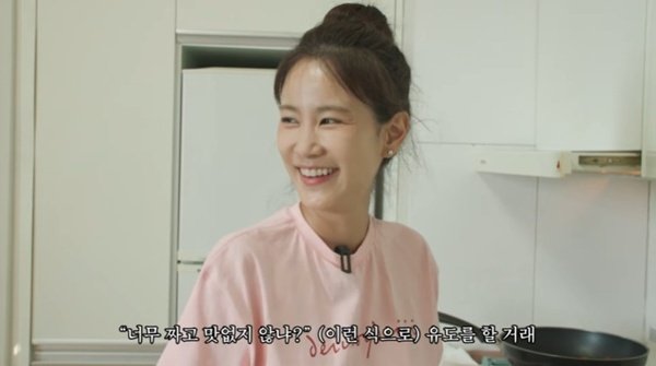 김지민, 매니저 母 반찬 공수→깜짝 한 끼 이벤트