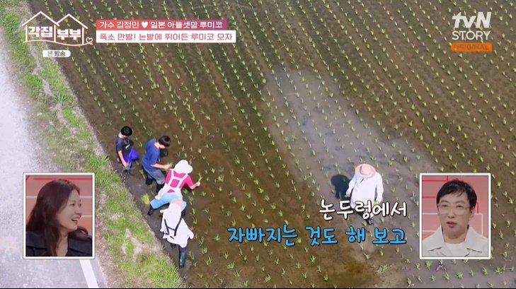 박명수 "논두렁 자빠지는 것도 하고"…'무도' 시절 회상