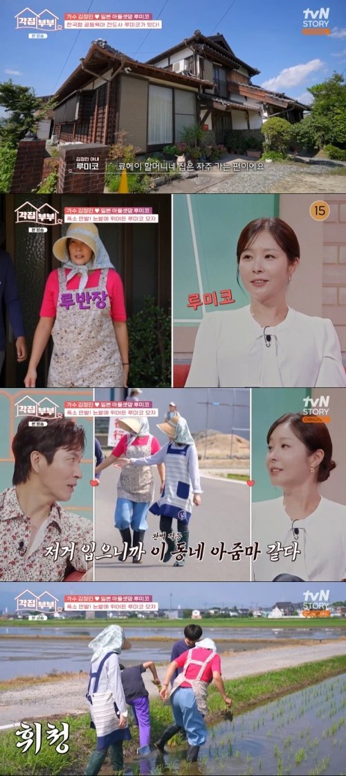 박명수 논두렁 자빠지는 것도 하고…'무도' 시절 회상