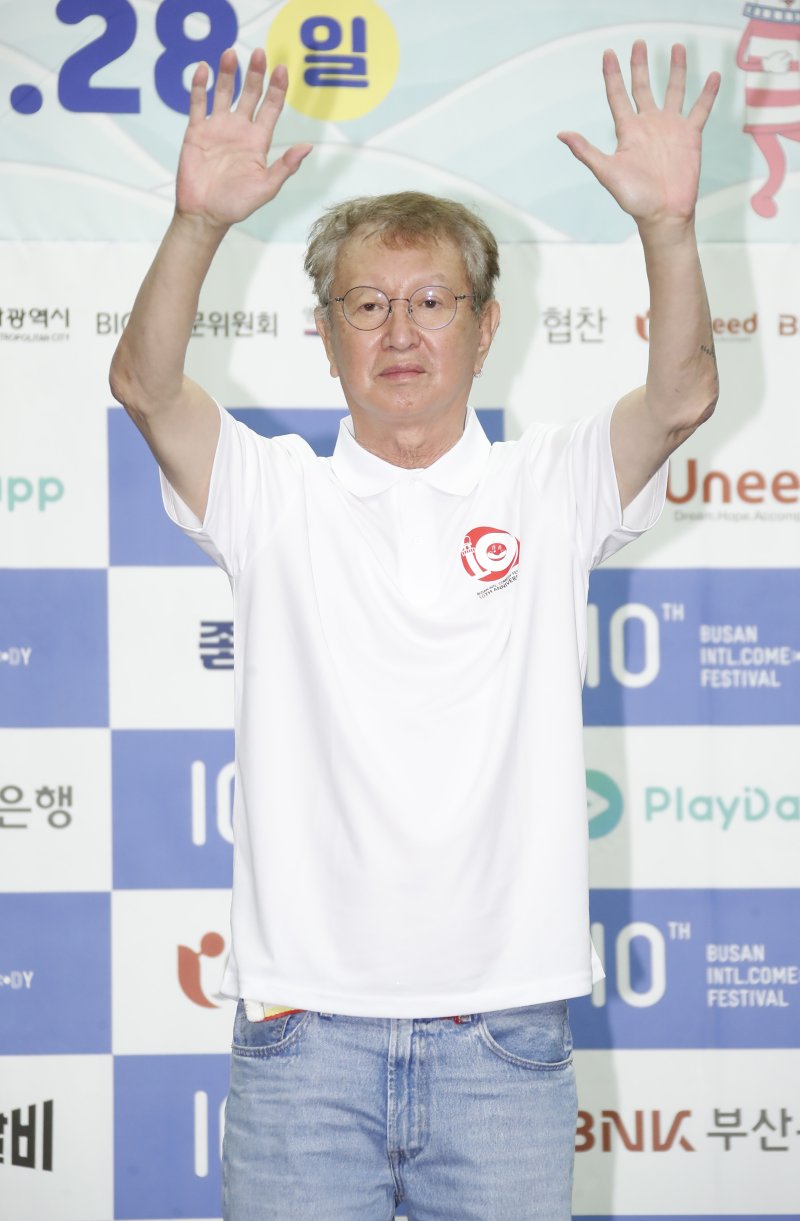코미디언 온라인 바카라/온라인 바카라1 ⓒ News1 DB