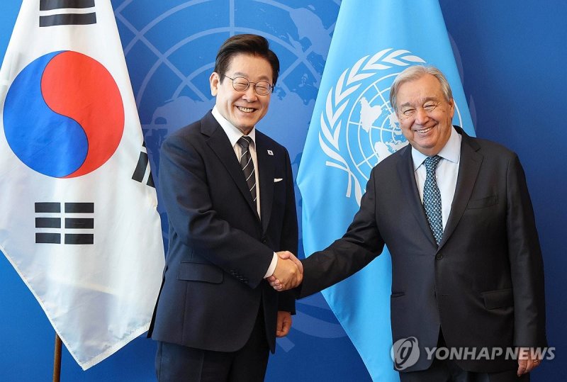 이재명 대통령, 유엔 사무총장 접견 (출처=연합뉴스)