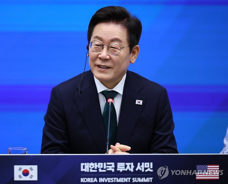 이재명 대통령, 뉴욕에서 한국경제설명회 (출처=연합뉴스)