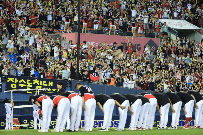 KIA 타이거즈. / 뉴스1 DB ⓒ News1 박정호 기자