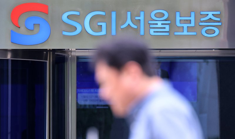 해커가 컴퓨터를 해킹한 뒤 돈을 요구하는 '랜섬웨어' 공격을 당한 SGI서울보증 . 2025.7.15/뉴스1 ⓒ News1 박지혜 기자