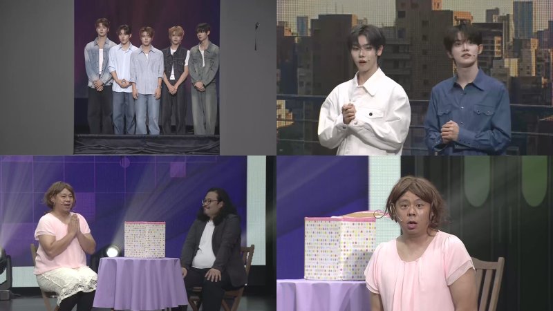 클로즈 유어 아이즈, '개그콘서트' 日 특집 출연…특별 무대 예고