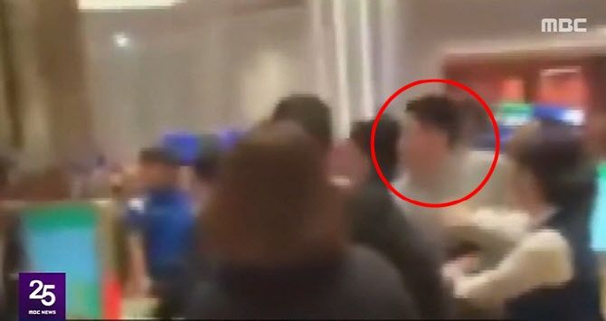 제주 카지노 중국인 50명 난동…CCTV 보니