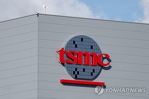대만 TSMC 로고.연합뉴스