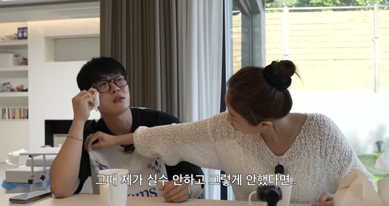 "대인기피증 생겨" 신지 예비신랑 문원, 눈물 쏟으며 심경 고백 [N이슈]