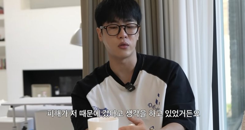 "대인기피증 생겨" 신지 예비신랑 문원, 눈물 쏟으며 심경 고백 [N이슈]