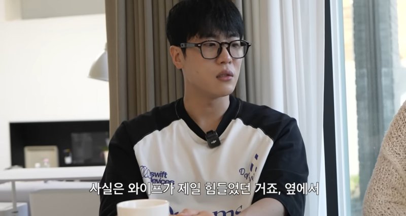 "대인기피증 생겨" 신지 예비신랑 문원, 눈물 쏟으며 심경 고백 [N이슈]