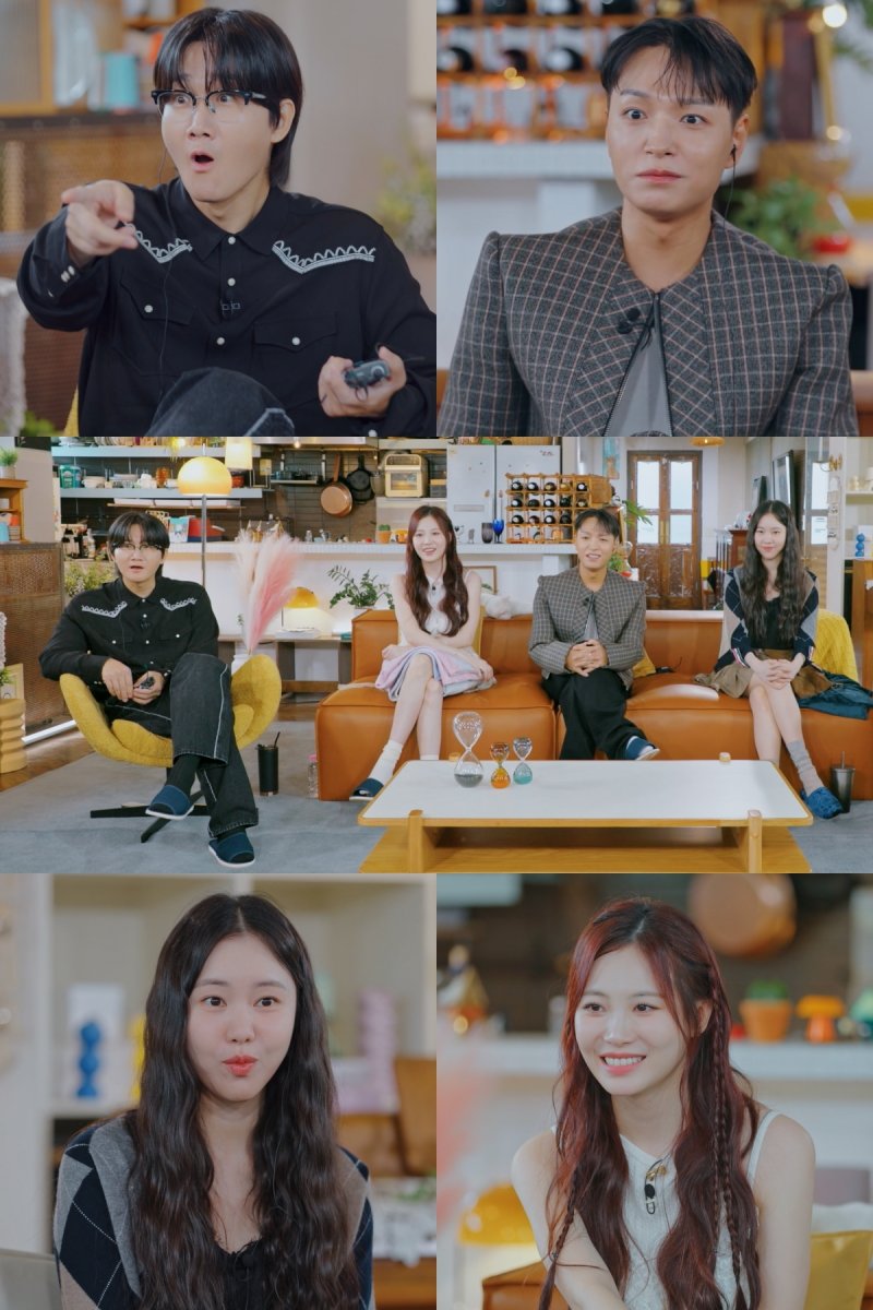 '환승연애4' 역대급 비주얼·서사 도파민 터지는 시즌4