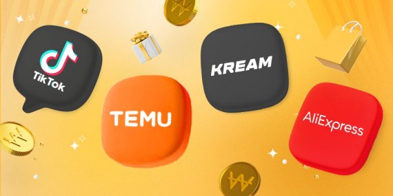 샵링커, 글로벌 이커머스 '테무(Temu)' 등 연동 서비스 정식 출시