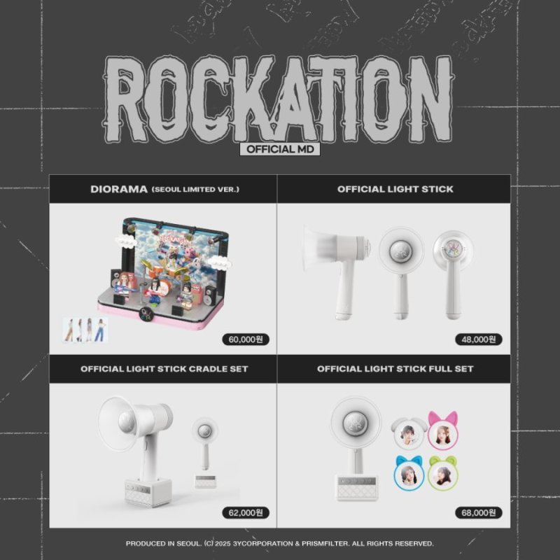 강력히 대응 더보이즈vsQWER, 응원봉 디자인 둘러싼 갈등 지속