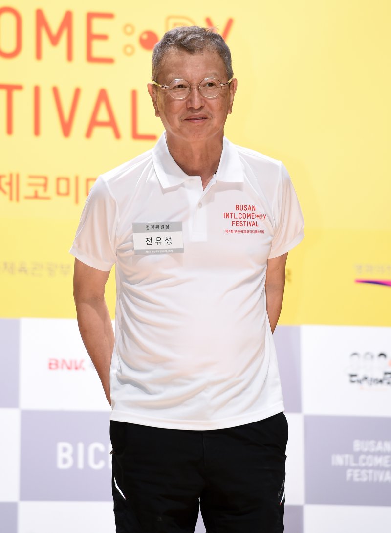 개그계 큰 별 떠나 故 전유성 비보에 김미화→이경실 연예계 추모 물결(종합)