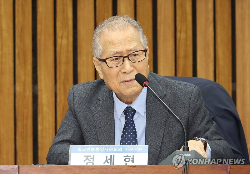 발언하는 정세현 전 통일부 장관 (출처=연합뉴스)