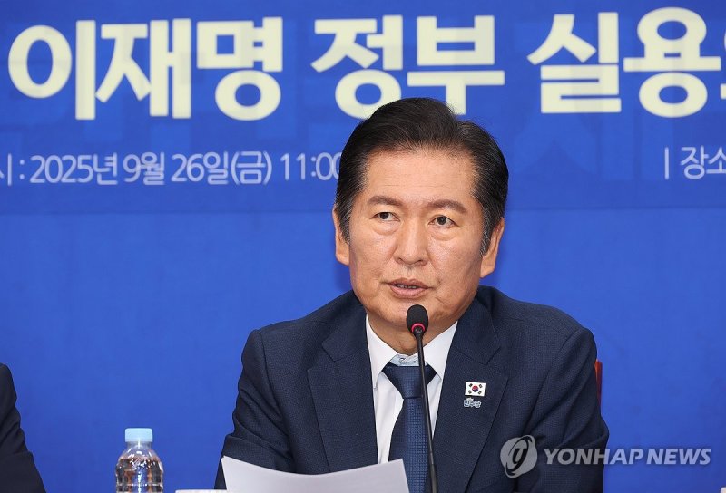 발언하는 정청래 대표 (출처=연합뉴스)