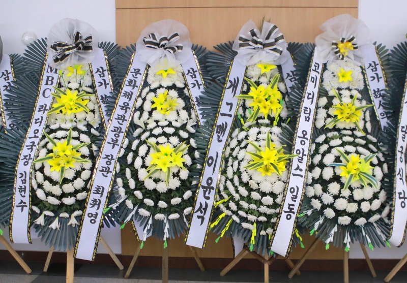 '개그계의 대부' 코미디언 전유성 별세… 발인 오는 28일 [뉴시스Pic]