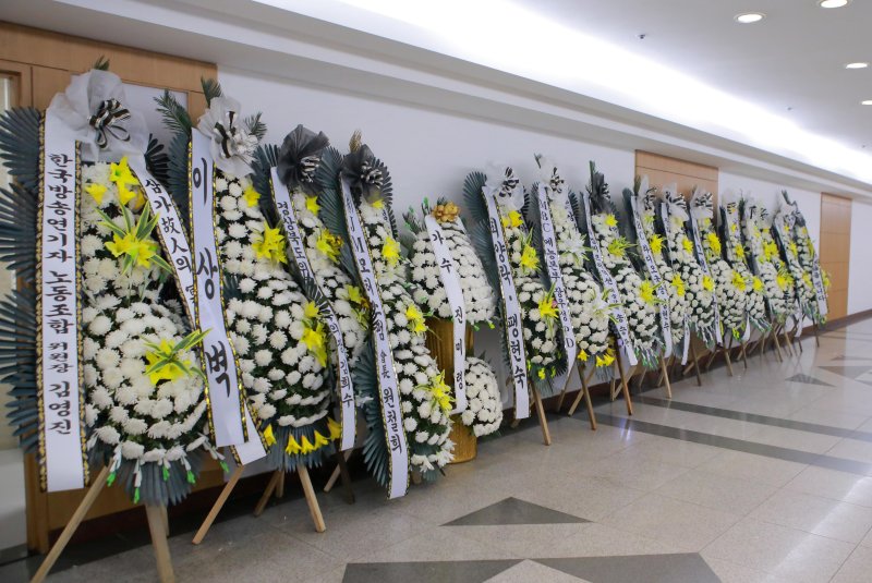 '개그계의 대부' 코미디언 전유성 별세… 발인 오는 28일 [뉴시스Pic]