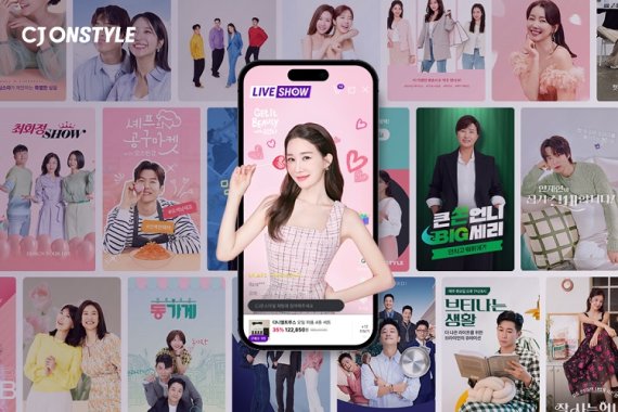 ▲ CJ온스타일 대표 콘텐츠 IP 라인업
