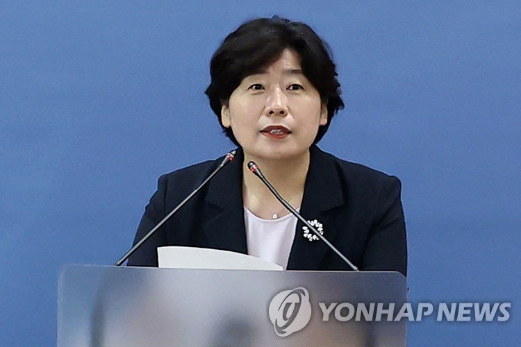 박지영 내란 특검보 (출처=연합뉴스)