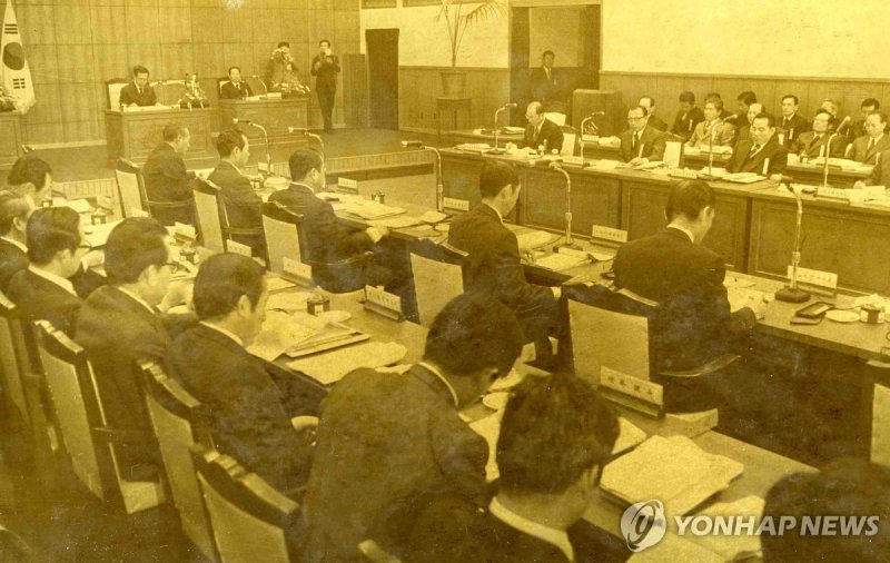 전국 검사장 회의 (출처=연합뉴스)