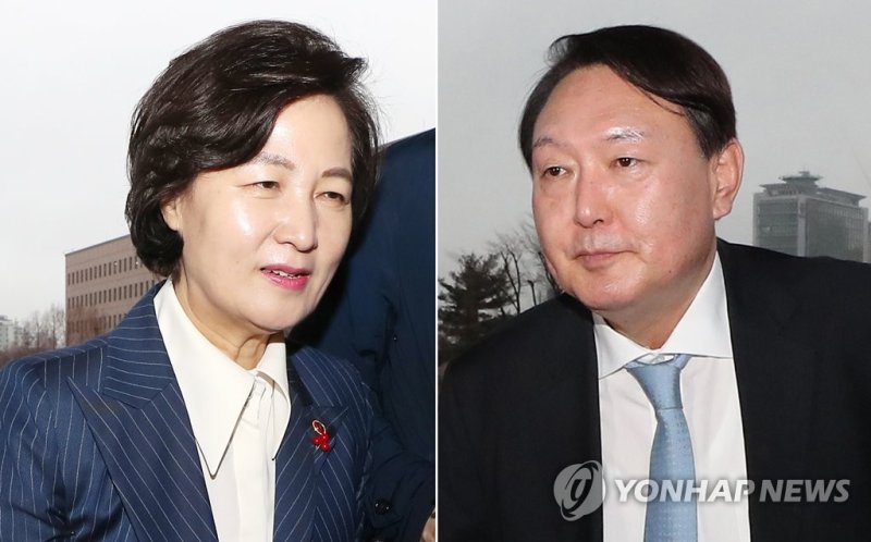 법무부에서 만난 추미애 장관과 윤석열 검찰총장 (출처=연합뉴스)
