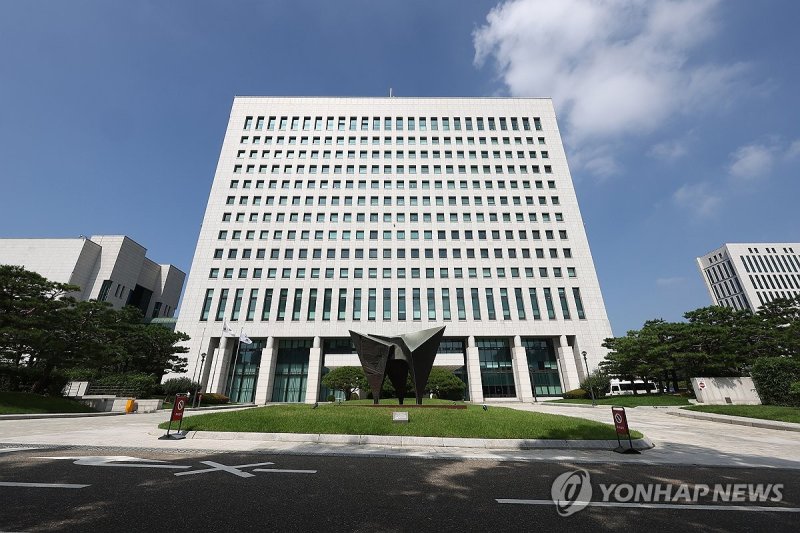 국회, 검찰청 폐지 담은 정부조직법 개정안 표결 (출처=연합뉴스)