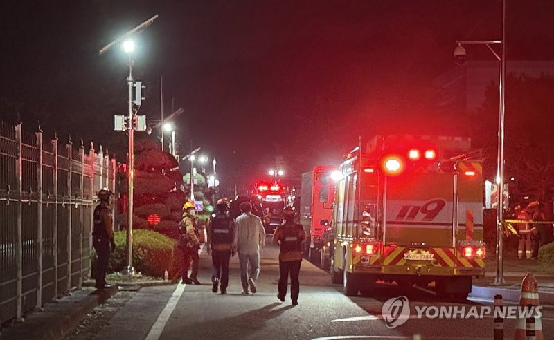 불이 난 국가정보자원관리원 (출처=연합뉴스)