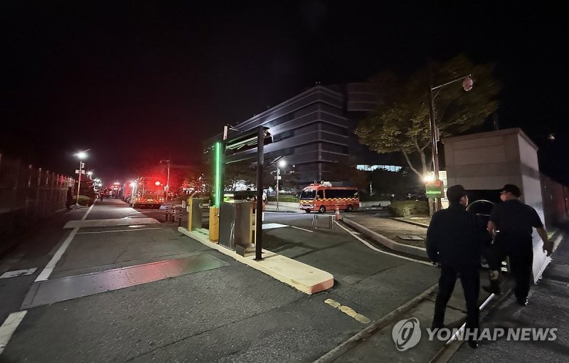 불이 난 국가정보자원관리원 (출처=연합뉴스)