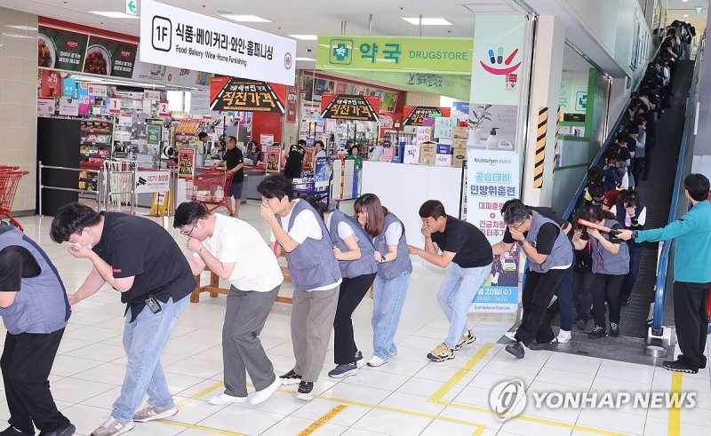 2025년 8월 부산 민방위 훈련 모습 (출처=연합뉴스)