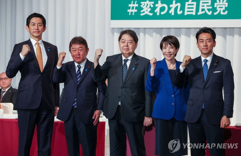 자민당 총재 선거 출마자들 (출처=연합뉴스)