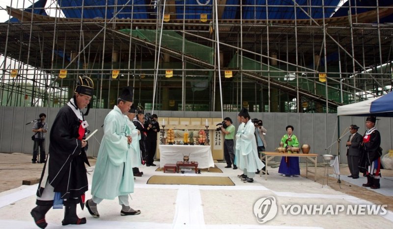 제주목관아 망경루 복원 상량식 (출처=연합뉴스)