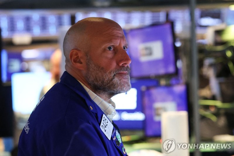 미국 증시 트레이더의 모습 [자료 사진] (출처=연합뉴스)