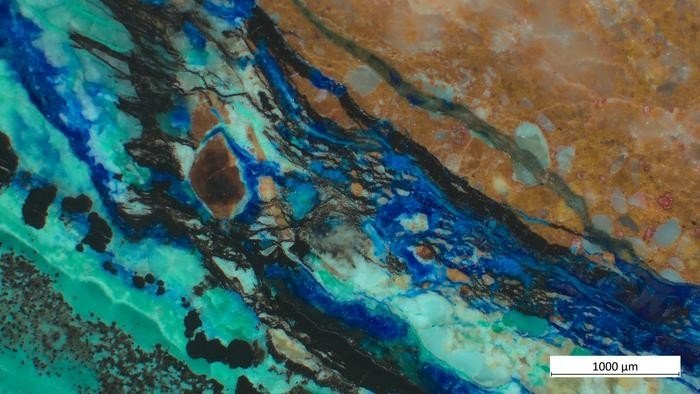 철 성분이 부족한 구리 광석 (출처=연합뉴스)