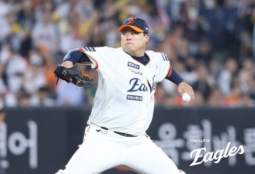 역투하는 류현진 (출처=연합뉴스)