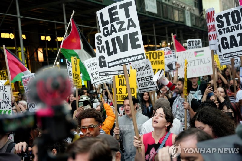 26일 뉴욕에서 열린 친팔레스타인 시위 (출처=연합뉴스)