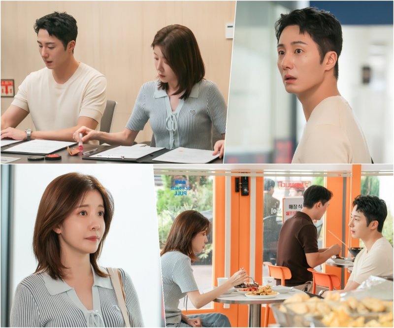 '화려한 날들' 정인선, 정일우 동업 제안 수락…화해 신호?