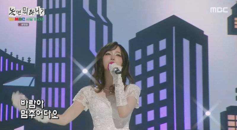 아이브 리즈, '바람아 멈추어다오'로 '80s 서울가요제' 찢었다