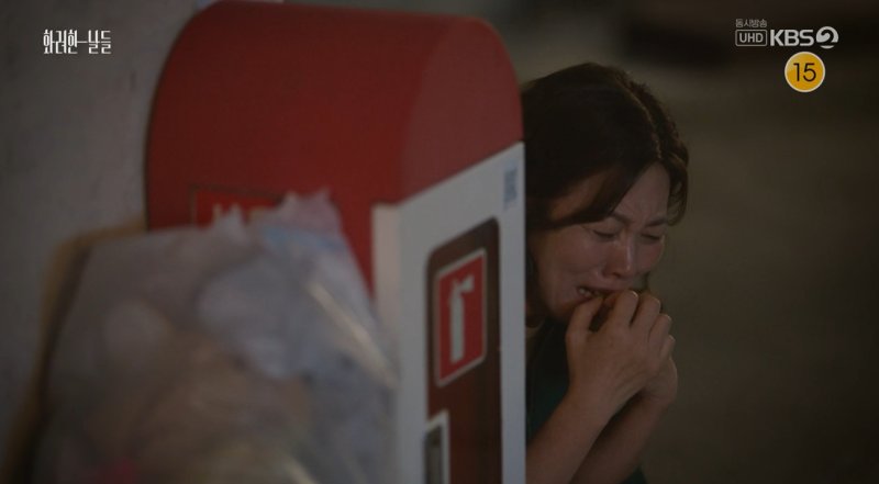 '화려한 날들' 정인선, 가족 눈물에 동업 결심 (종합)