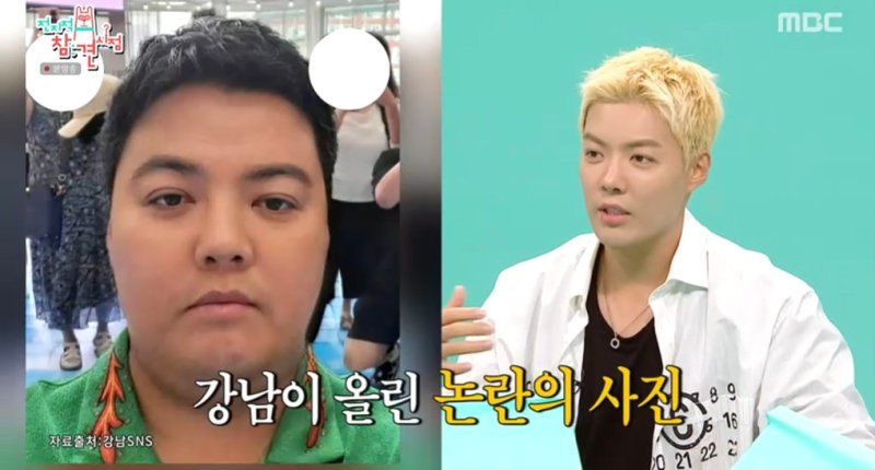 강남, 결혼 후 10㎏ 감량…아내 이상화 덕에 건강한 삶 유지