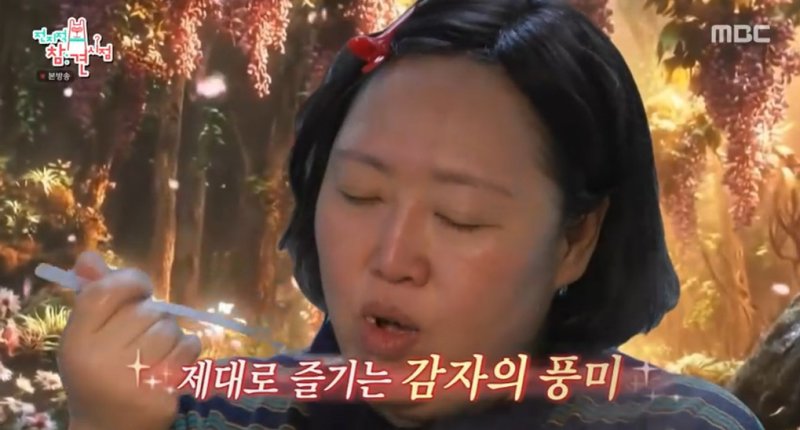 박준면, 제철 음식 사랑과 폭풍 먹방…폭식의 셰프 [RE:TV]