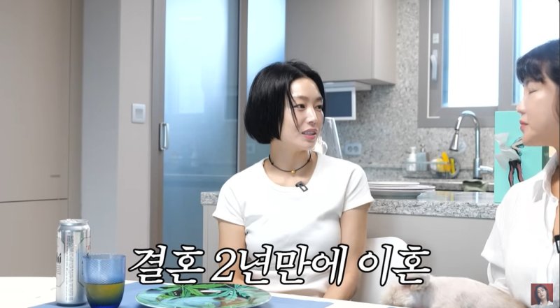 '범죄도시3' 송이우, 파경 고백 한 달 만에 결혼해 2년 만에 이혼