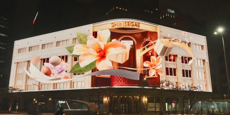 ((주)신세계 제공)