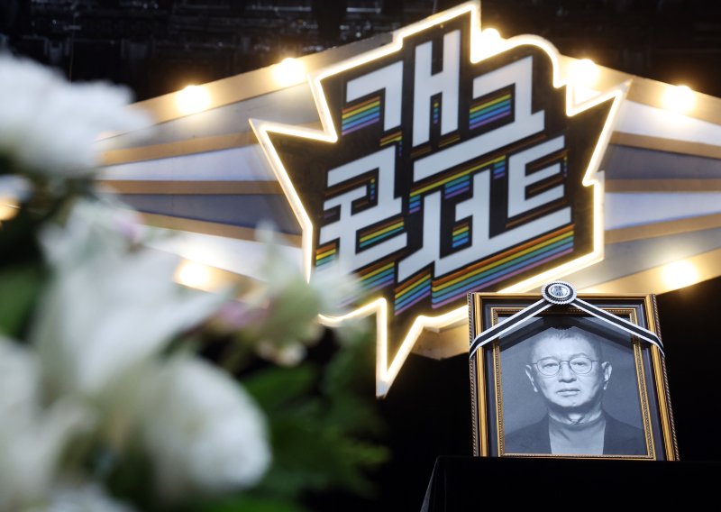 노제 참석 '개콘' PD 故 전유성, 개그계의 기둥…큰 유산 남기셔 