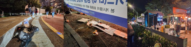 27일 여의도 한강공원 일대에서 열린 '2025 서울세계불꽃축제'는 주최 측 추산 100만명의 시민으로 북적였다. 이날 행사에서 인파 밀집으로 인한 사고 등 불미스러운 상황은 없었다고 경찰은 전했다. 다만 일부 시민들이 축제가 끝난 후 쓰레기를 그대로 버리고 가 눈살을 찌푸리게 하기도 했다. 연합뉴스